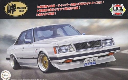 Fujimi 047423 tohge - 047423, 1/24