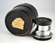 SERVICED! LSOZ SOVIET USSR