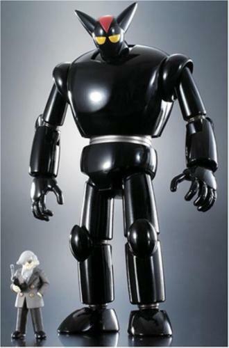 Bandai soul chogokin 29 - soul,