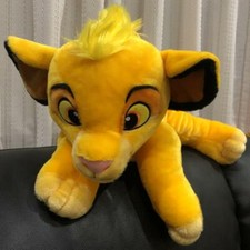 Disney Il Re Leone Simba Mega