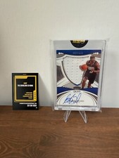 Panini Crown Royale Basketball 2022 2023 Elton Brand Silhouettes Auto /149