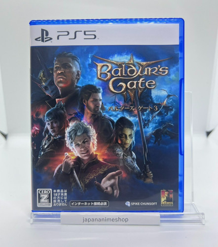 Baldur gate sony - gate,