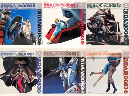 Gundam 0083 vol 1 set - 0083,