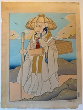 Paul Jacoulet, Pélerinage d' Automne, ile de Sado, Japon 1952.