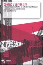 Contro l'università. I