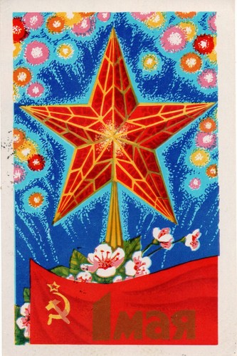 Vvv 1944 1974 unione - vvv,