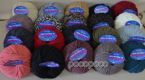Gomitolo lana alpaca - di,