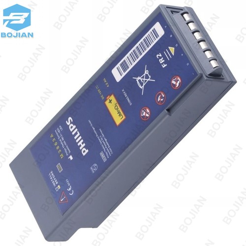 Per philips heartstart fr2 - philips,