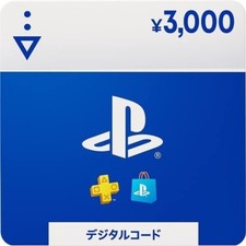 Carta prepagata Japan PSN -