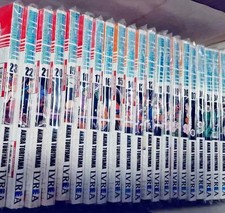 LOTTO COMPLETO DRAGON BALL