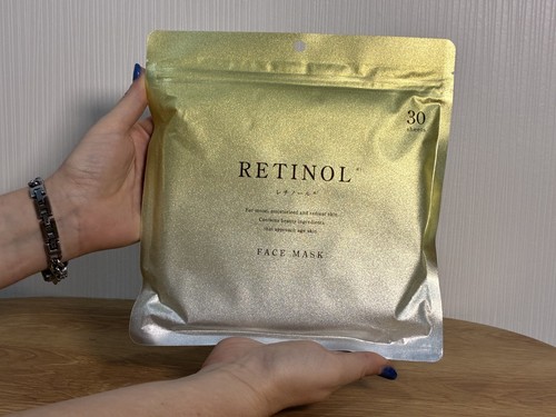 Japanese retinol face mask - retinol,