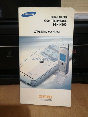 Manual samsung sgh n400 - manual, sgh-n400