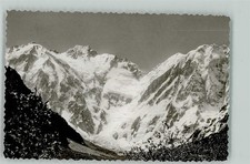 13007631 spedizione diamir - -,