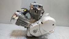 Moteur SUZUKI 125 INTRUDER