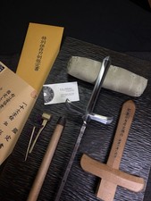 NBTHk Tokubetsu Hozon