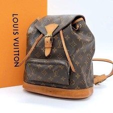 Louis Vuitton Montsouris