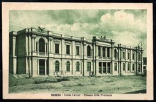 Messina 1908 cartolina 100 - cartolina, 100%