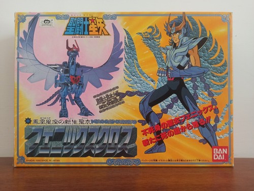 Ikki phoenix saint seiya - phoenix,