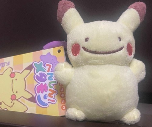 Pokemon henshin ditto pikachu - pokemon,