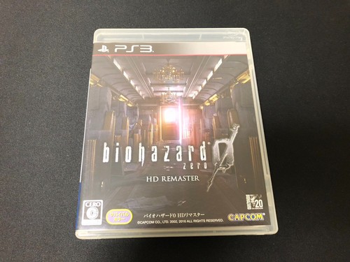 Biohazard zero resident evil - resident,