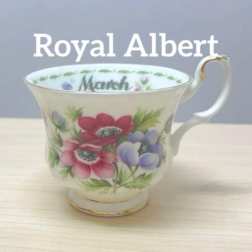Tazza royal albert marzo - royal,