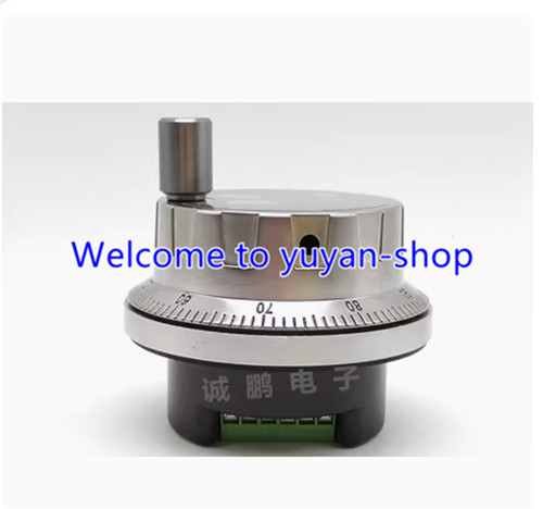 1pz volantino elettronico - 1pz,