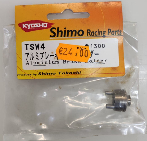 Kyosho tsw4 aluminium brake - aluminium,