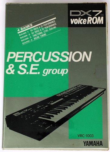 Yamaha vrc 1003 - vrc-1003, e