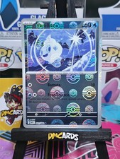 Pokemon Vanillite 027/086 Poke Ball Reverse | Fuoco Bianco WHT Ita | Near Mint