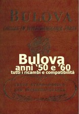 BULOVA - Catalog Of
