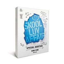 BTS SKOOL LUV AFFAIR 2nd Mini