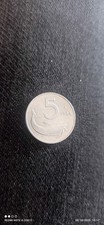 moneta 5 lire 1954 delfino