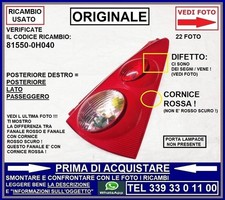 FARO FANALE POSTERIORE DESTRO