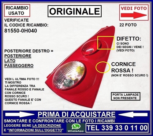 Faro fanale posteriore destro - posteriore,