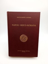 Napoli Greco Romana -