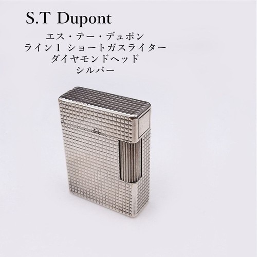 Dupont accendino a - accendino,