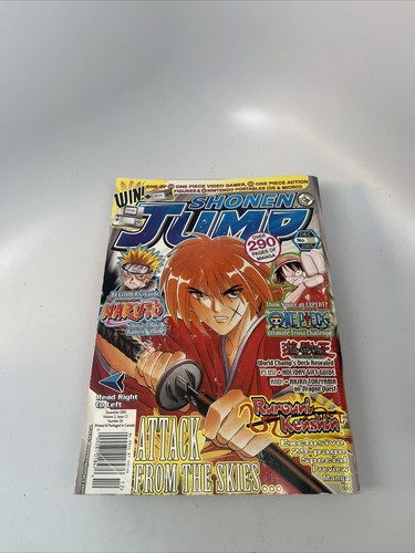 Shonen jump dec - 2005, numero