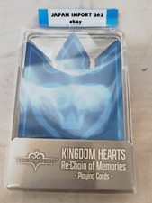 Carte da gioco Kingdom Hearts