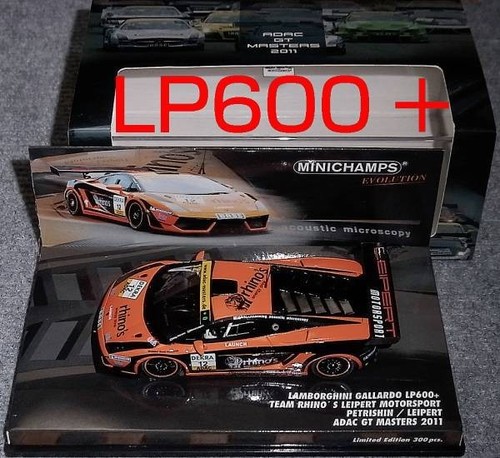Lamborghini gallardo - lamborghini,