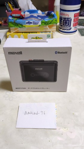 Nuovo lettore cassette