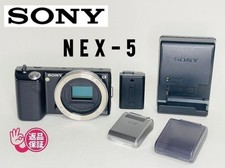 Fotocamera mirrorless Sony