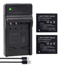 2 batterie + caricabatterie