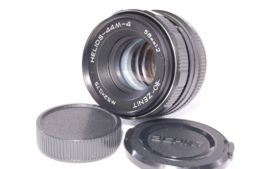 Obiettivo vintage zenit helios - vintage,
