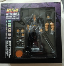 Kaiyodo Revoltech Revolution