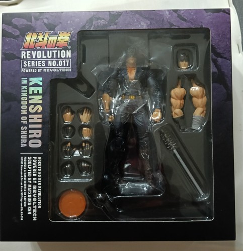 Kaiyodo revoltech revolution - revoltech,