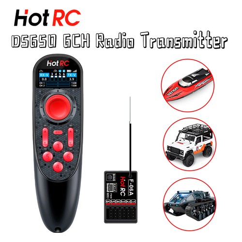 Hotrc ds650 trasmettitore - hotrc,