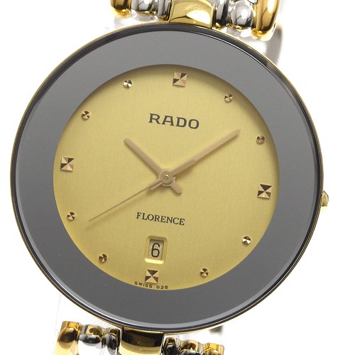 Orologio uomo rado - rado, firenze