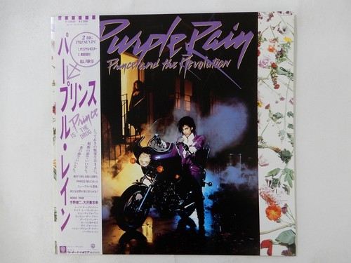 Prince and the - the, revolution