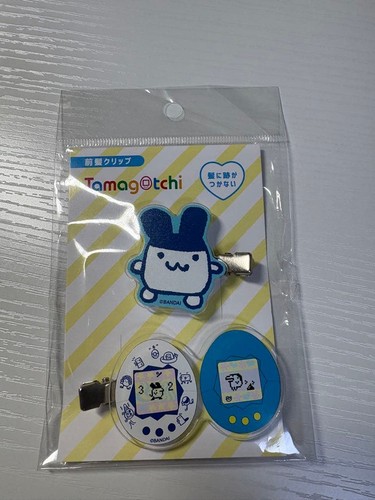Thank you mart tamagotchi - you,