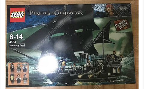 Lego 4184 pirati dei - pirati,